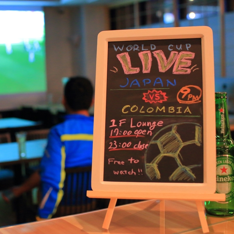 アリストンホテル京都十条でサッカー日本代表を一緒に応援しよう！